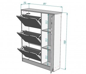 Обувница W40 (Белый) в Арамиле - aramil.mebel-e96.ru