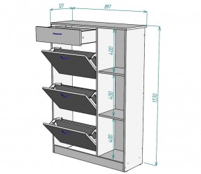 Обувница W41 (Белый) в Арамиле - aramil.mebel-e96.ru