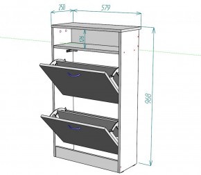 Обувница W5 (Белый) в Арамиле - aramil.mebel-e96.ru