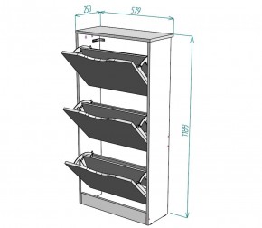 Обувница W8 (Белый) в Арамиле - aramil.mebel-e96.ru