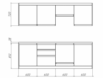 Кухонный гарнитур 2400 мм Ольвия-6 (Росток) в Арамиле - aramil.mebel-e96.ru