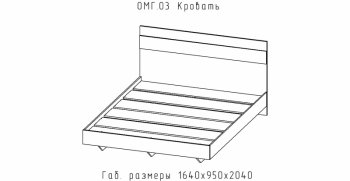 Кровать Омега (АстридМ) в Арамиле - aramil.mebel-e96.ru