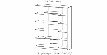 Шкаф 1800 мм Омега (АстридМ) в Арамиле - aramil.mebel-e96.ru