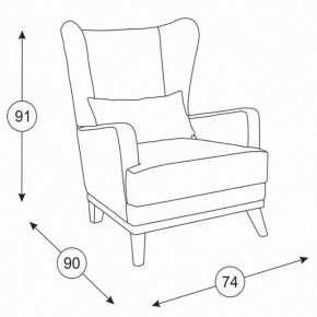 Оскар кресло, ткань ТК 313, ШхГхВ 74х90х91 см. в Арамиле - aramil.mebel-e96.ru