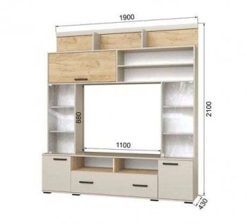 Мини-стенка ОГЦС-2 Оскар-18 кашемир/крафт (Текс) в Арамиле - aramil.mebel-e96.ru