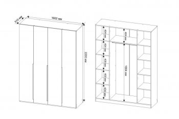 Шкаф 1600 мм Пальма с антресолью, Сатин (ДСВ) в Арамиле - aramil.mebel-e96.ru
