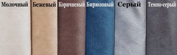 Кровать с подъемным механизмом Корсика (ФК) в Арамиле - aramil.mebel-e96.ru