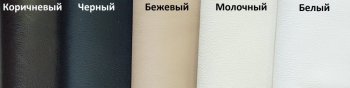 Кровать с подъемным механизмом Корсика (ФК) в Арамиле - aramil.mebel-e96.ru