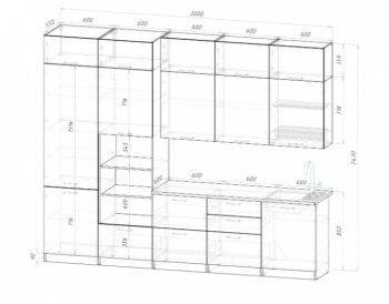 Кухонный гарнитур Парма 3000 мм (Герда) в Арамиле - aramil.mebel-e96.ru