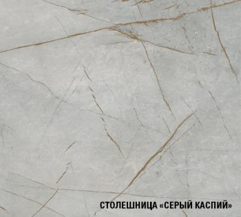 Кухонный гарнитур Парма 1400 мм (Герда) в Арамиле - aramil.mebel-e96.ru