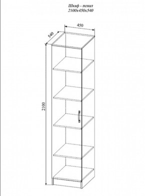 Пенал Софи , СШП450.1 (ДСВ) в Арамиле - aramil.mebel-e96.ru