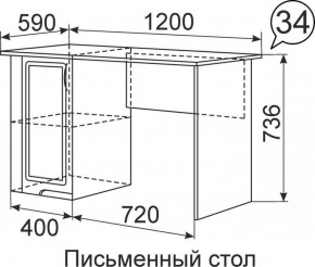 Письменный стол Виктория 34 в Арамиле - aramil.mebel-e96.ru