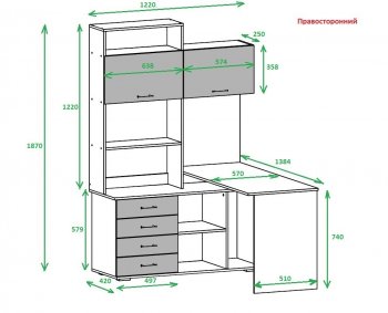 Компьютерный стол ПКС-11 правый (Памир) в Арамиле - aramil.mebel-e96.ru