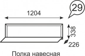 Полка навесная Венеция 29 бодега в Арамиле - aramil.mebel-e96.ru