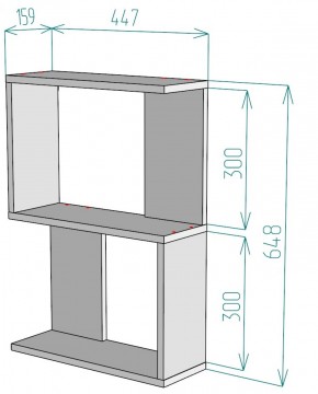 Полка S28 (ДСС) в Арамиле - aramil.mebel-e96.ru