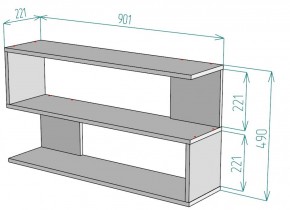 Полка S30 (Белый) в Арамиле - aramil.mebel-e96.ru