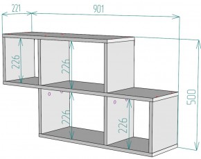 Полка S39 (Белый) в Арамиле - aramil.mebel-e96.ru