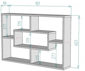 Полка S40 (Белый) в Арамиле - aramil.mebel-e96.ru