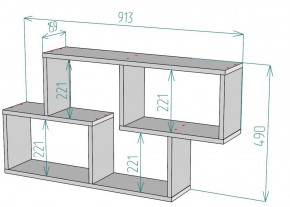 Полка S62 (Белый) в Арамиле - aramil.mebel-e96.ru