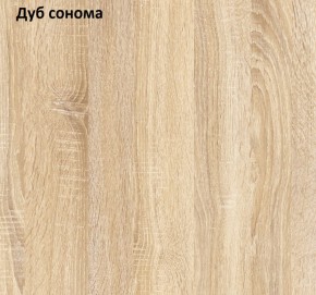 Прихожая Куба (модульная) в Арамиле - aramil.mebel-e96.ru