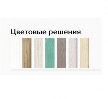 Буфет Прованс-016 (Текс) в Арамиле - aramil.mebel-e96.ru