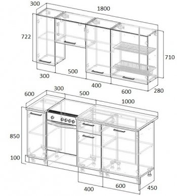 Кухонный гарнитур Крафт 1800 мм в Арамиле - aramil.mebel-e96.ru
