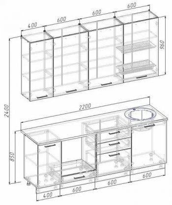 Кухонный гарнитур Антик 2200 мм МДФ (Санвут) в Арамиле - aramil.mebel-e96.ru