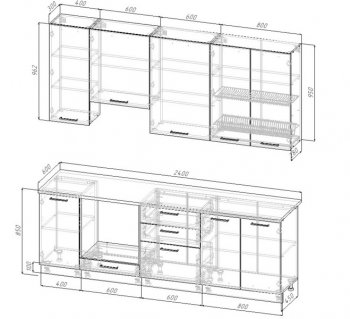 Кухонный гарнитур Старое дерево МДФ 2400 мм Sanvut в Арамиле - aramil.mebel-e96.ru