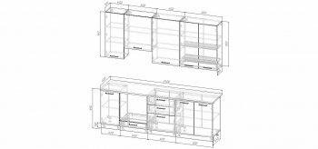 Кухонный гарнитур Элеганция 2400 мм Sanvut в Арамиле - aramil.mebel-e96.ru