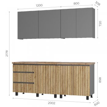 Кухонный гарнитур Шерлок 2000 мм (БТС) в Арамиле - aramil.mebel-e96.ru