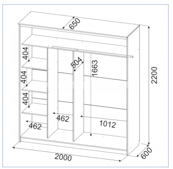 Шкаф-купе №19 Лайт 2000 мм (СВ) в Арамиле - aramil.mebel-e96.ru