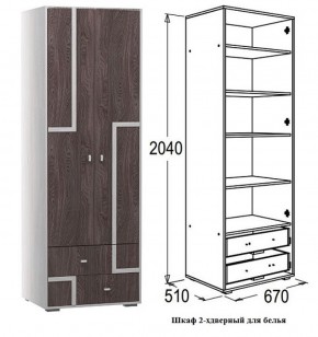 Шкаф 670 мм 2-х дверный для белья Омега 16 (полки) в Арамиле - aramil.mebel-e96.ru