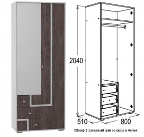 Шкаф 800 мм 2-х дверный для одежды и белья Омега 16 в Арамиле - aramil.mebel-e96.ru