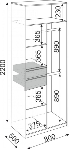 Шкаф 2-х створчатый Глэдис 800 (модуль 22) в Арамиле - aramil.mebel-e96.ru