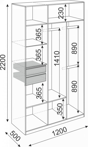 Шкаф 3-х створчатый 1200 Глэдис (Модуль 23) в Арамиле - aramil.mebel-e96.ru