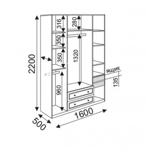 Шкаф 4 двери 1600 мм М03 Беатрис (Орех гепланкт) в Арамиле - aramil.mebel-e96.ru