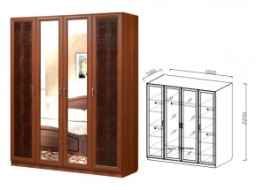 Шкаф 4-х дверный Ивушка-7 в Арамиле - aramil.mebel-e96.ru