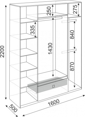 Шкаф 4-х створчатый Глэдис 1600 (модуль 24) в Арамиле - aramil.mebel-e96.ru