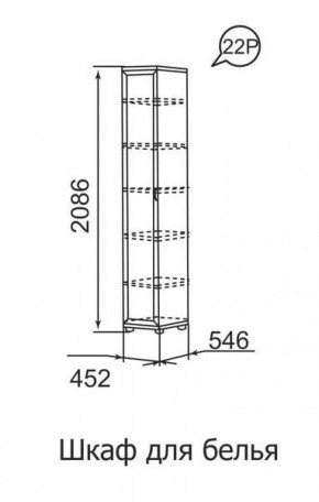 Шкаф для белья Ника-Люкс 22 в Арамиле - aramil.mebel-e96.ru