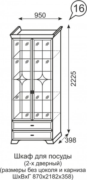 Шкаф для посуды 2-х дверный Венеция 16 бодега в Арамиле - aramil.mebel-e96.ru