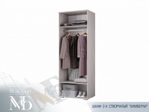 Шкаф двухстворчатый 800 мм ШК-27 Кимберли (БТС) в Арамиле - aramil.mebel-e96.ru