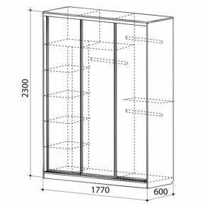 Шкаф-купе Бассо 1-600 (полки слева) в Арамиле - aramil.mebel-e96.ru