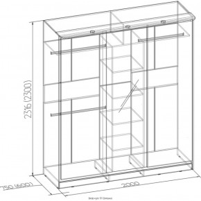 Шкаф-купе Домашний 101 бодега светлый дуб сонома в Арамиле - aramil.mebel-e96.ru