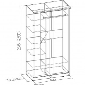 Шкаф-купе Домашний 1200 ясень шимо светлый в Арамиле - aramil.mebel-e96.ru