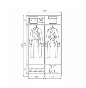 Шкаф-купе ХИТ 22-4-12/2-11 (420) в Арамиле - aramil.mebel-e96.ru