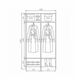 Шкаф-купе ХИТ 22-4-12/2-15 (420) в Арамиле - aramil.mebel-e96.ru