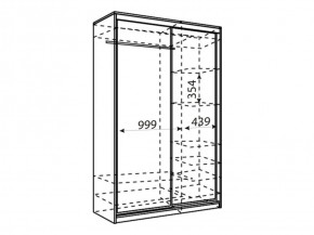 Шкаф-купе Рене 1500 вариант 1 (ЛДСП/ЛДСП) в Арамиле - aramil.mebel-e96.ru