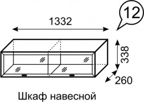 Шкаф навесной Венеция 12 бодега в Арамиле - aramil.mebel-e96.ru