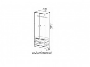 Шкаф платяной Дуэт с ящиками Ясень шимо 800 мм (Эра) в Арамиле - aramil.mebel-e96.ru