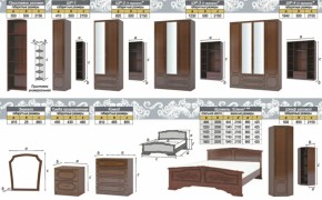 Шкаф 1300 мм ШР-3 без зерк. ЛАК Орех Тёмный (БМ) в Арамиле - aramil.mebel-e96.ru